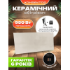 Гібридна керамічна панель KAMIN 950 Вт (114×60)
