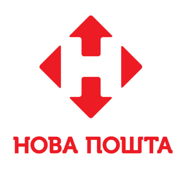 Нова Пошта